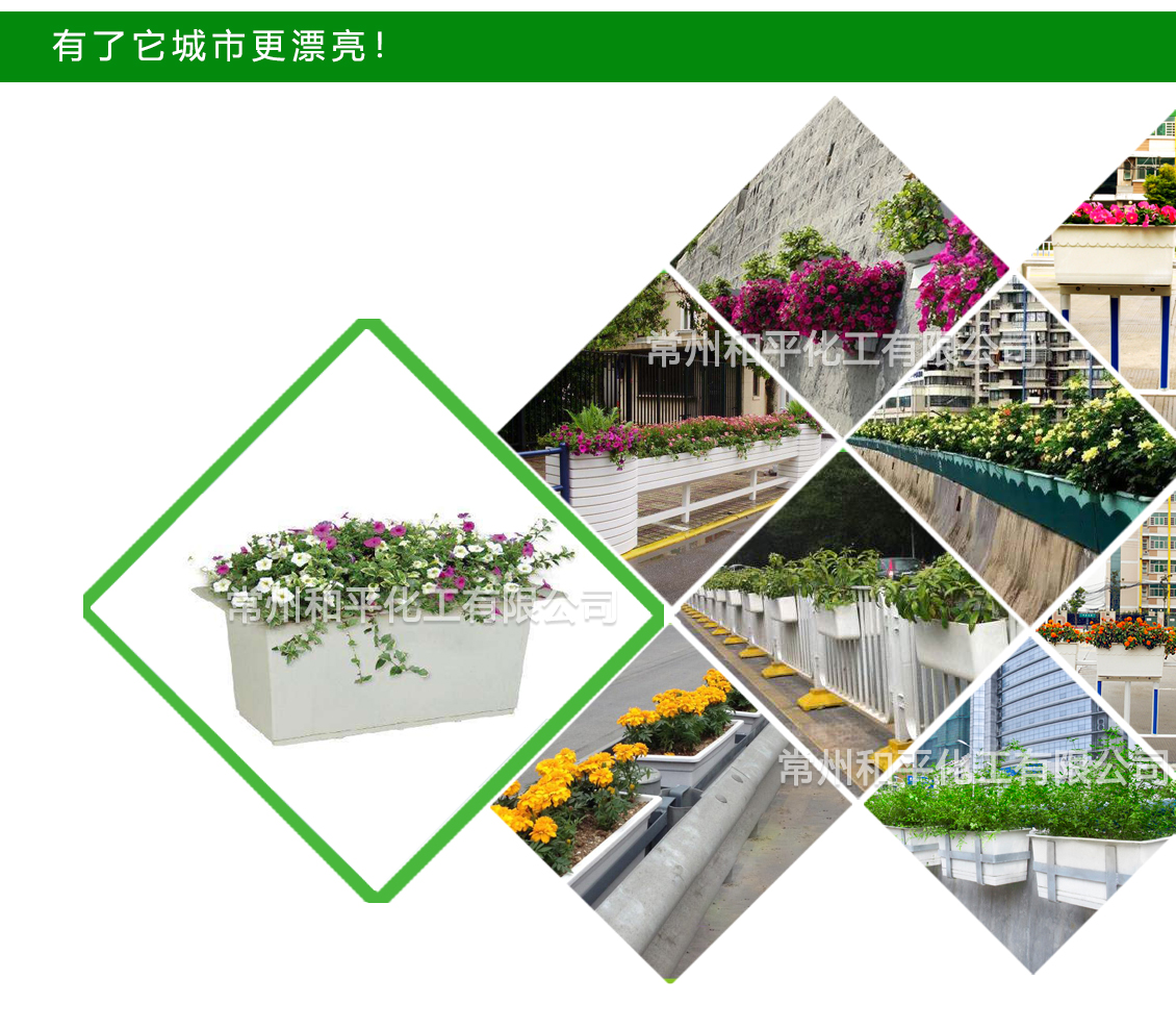 道路绿化玻璃钢花盆案例展示 道路绿化玻璃钢花盆案例展示
