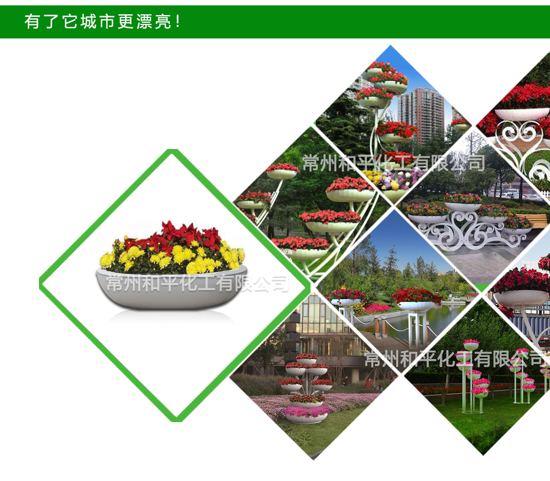 玻璃钢花盆加工厂家